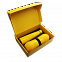 Набор New Box C2 B, желтый с логотипом в Самаре заказать по выгодной цене в кибермаркете AvroraStore