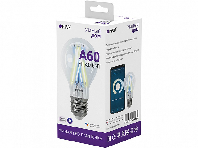 Умная лампочка HIPER IoT A60 Filament с логотипом в Самаре заказать по выгодной цене в кибермаркете AvroraStore