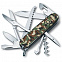 Нож перочинный Huntsman 91, зеленый камуфляж с логотипом в Самаре заказать по выгодной цене в кибермаркете AvroraStore