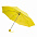Зонт складной Lid, синий цвет с логотипом в Самаре заказать по выгодной цене в кибермаркете AvroraStore
