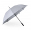 Зонт Estaro с логотипом в Самаре заказать по выгодной цене в кибермаркете AvroraStore