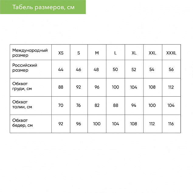 Толстовка на молнии ASTIN антрацит с логотипом в Самаре заказать по выгодной цене в кибермаркете AvroraStore