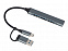 USB-хаб «Link» с коннектором 2-в-1 USB-C и USB-A, 2.0/3.0 с логотипом в Самаре заказать по выгодной цене в кибермаркете AvroraStore