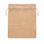 Маленькая  сумка 14 х 22 см с логотипом в Самаре заказать по выгодной цене в кибермаркете AvroraStore