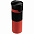 Термостакан Tralee XL, серебристый с логотипом в Самаре заказать по выгодной цене в кибермаркете AvroraStore