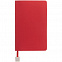 Ежедневник Shall Light, недатированный, красный с логотипом в Самаре заказать по выгодной цене в кибермаркете AvroraStore