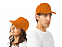 Бейсболка Memphis 5-ти панельная, оранжевый с логотипом в Самаре заказать по выгодной цене в кибермаркете AvroraStore