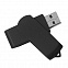 USB flash-карта SWING (8Гб), черный, 6,0х1,8х1,1 см, пластик с логотипом в Самаре заказать по выгодной цене в кибермаркете AvroraStore