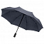 Складной зонт rainVestment, темно-синий меланж с логотипом в Самаре заказать по выгодной цене в кибермаркете AvroraStore