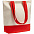 Холщовая сумка Shopaholic, черная с логотипом в Самаре заказать по выгодной цене в кибермаркете AvroraStore