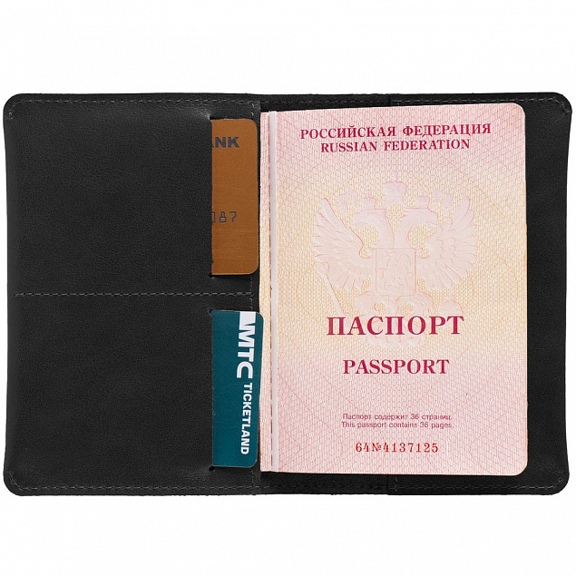 Обложка для паспорта Apache ver.2, черная с логотипом в Самаре заказать по выгодной цене в кибермаркете AvroraStore