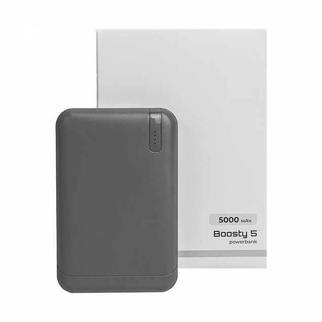 Универсальный аккумулятор OMG Boosty 5 (5000 мАч), серый, 9,8х6.3х1,4 см с логотипом в Самаре заказать по выгодной цене в кибермаркете AvroraStore