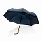 Автоматический зонт Impact из RPET AWARE™ с бамбуковой ручкой, d94 см с логотипом в Самаре заказать по выгодной цене в кибермаркете AvroraStore