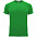 Спортивная футболка BAHRAIN мужская, КОРАЛЛОВЫЙ ФЛУОРЕСЦЕНТНЫЙ S с логотипом в Самаре заказать по выгодной цене в кибермаркете AvroraStore