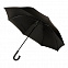 Зонт-трость CAMBRIDGE, пластиковая ручка, полуавтомат с логотипом в Самаре заказать по выгодной цене в кибермаркете AvroraStore