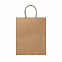 Пакет бумажный ARCE, Бежевый с логотипом в Самаре заказать по выгодной цене в кибермаркете AvroraStore