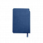 Ежедневник недатированный SALLY, A6, синий, кремовый блок с логотипом в Самаре заказать по выгодной цене в кибермаркете AvroraStore