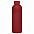 Термобутылка вакуумная герметичная, Prima, 500 ml, серая с логотипом в Самаре заказать по выгодной цене в кибермаркете AvroraStore