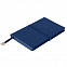 Ежедневник недатированный Fusion, А5, синий, кремовый блок, синий срез с логотипом в Самаре заказать по выгодной цене в кибермаркете AvroraStore