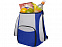 Brisbane, рюкзак-холодильник, серый/ярко-синий с логотипом в Самаре заказать по выгодной цене в кибермаркете AvroraStore