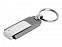 USB 2.0- флешка на 8 Гб в виде массивного брелока с логотипом в Самаре заказать по выгодной цене в кибермаркете AvroraStore