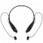 Bluetooth наушники stereoBand Ver.2, черные с логотипом в Самаре заказать по выгодной цене в кибермаркете AvroraStore