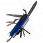Набор «Зорге»: мультитул и фонарик, синий с логотипом в Самаре заказать по выгодной цене в кибермаркете AvroraStore