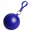 Дождевик в круглом футляре NIMBUS, синий с логотипом в Самаре заказать по выгодной цене в кибермаркете AvroraStore