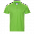 Рубашка поло StanPremier Бежевый с логотипом в Самаре заказать по выгодной цене в кибермаркете AvroraStore
