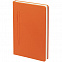Набор Magnet Shall, оранжевый с логотипом в Самаре заказать по выгодной цене в кибермаркете AvroraStore