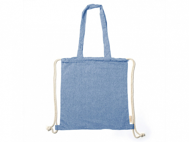Рюкзак-мешок VARESE с логотипом в Самаре заказать по выгодной цене в кибермаркете AvroraStore