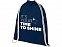 Рюкзак со шнурком «Oregon» с логотипом в Самаре заказать по выгодной цене в кибермаркете AvroraStore