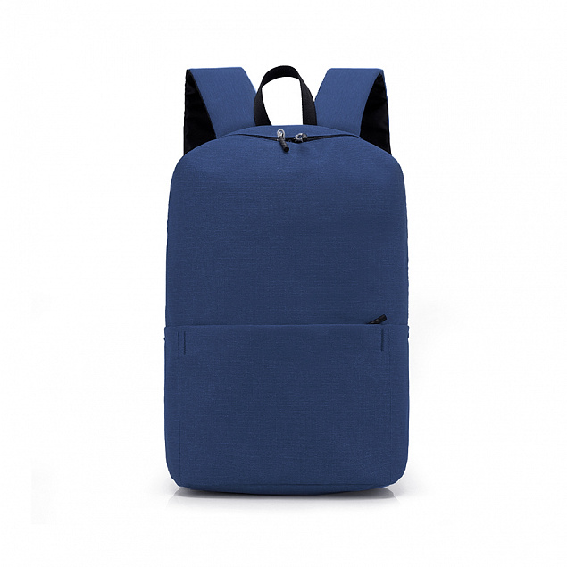 Рюкзак "Simplicity" - Синий HH с логотипом в Самаре заказать по выгодной цене в кибермаркете AvroraStore