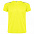 Спортивная футболка SEPANG мужская, КОРОЛЕВСКИЙ СИНИЙ S с логотипом в Самаре заказать по выгодной цене в кибермаркете AvroraStore