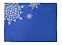 Декоративная салфетка «Снежинки», синяя с логотипом в Самаре заказать по выгодной цене в кибермаркете AvroraStore