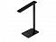 Настольная лампа с функцией беспроводной зарядки «Starline» с логотипом в Самаре заказать по выгодной цене в кибермаркете AvroraStore