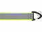 Светоотражающий брелок Reflector, серебристый/зеленый с логотипом в Самаре заказать по выгодной цене в кибермаркете AvroraStore