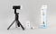 Селфи-палка-штатив "Periscope" с лампой и пультом дистанционного управления с логотипом в Самаре заказать по выгодной цене в кибермаркете AvroraStore