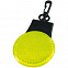 Светоотражатель с подсветкой Watch Out, желтый с логотипом в Самаре заказать по выгодной цене в кибермаркете AvroraStore