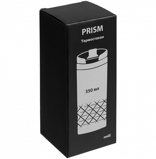 Термостакан Prism, черный с логотипом в Самаре заказать по выгодной цене в кибермаркете AvroraStore