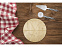 Tagly, набор для пиццы из 2 предметов, серебристый с логотипом в Самаре заказать по выгодной цене в кибермаркете AvroraStore