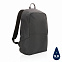 Антикражный рюкзак Impact из RPET AWARE™ с логотипом в Самаре заказать по выгодной цене в кибермаркете AvroraStore