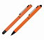 Набор шариковая ручка и ручка-роллер CELEBRATION Pierre Cardin с логотипом в Самаре заказать по выгодной цене в кибермаркете AvroraStore