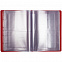 Папка для хранения документов Devon Maxi, красная (16 файлов) с логотипом в Самаре заказать по выгодной цене в кибермаркете AvroraStore