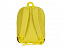 Рюкзак «Shammy» для ноутбука 15" с логотипом в Самаре заказать по выгодной цене в кибермаркете AvroraStore
