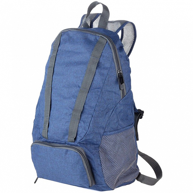 Складной рюкзак Bagpack, синий с логотипом в Самаре заказать по выгодной цене в кибермаркете AvroraStore