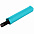 Складной зонт U.090, синий с логотипом в Самаре заказать по выгодной цене в кибермаркете AvroraStore