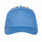Бейсболка 10L Голубой с логотипом в Самаре заказать по выгодной цене в кибермаркете AvroraStore