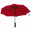 Зонт механический, карманный ERDING с логотипом в Самаре заказать по выгодной цене в кибермаркете AvroraStore