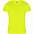 Спортивная футболка CAMIMERA мужская, ФЛУОРЕСЦЕНТНЫЙ ОРАНЖЕВЫЙ XL с логотипом в Самаре заказать по выгодной цене в кибермаркете AvroraStore